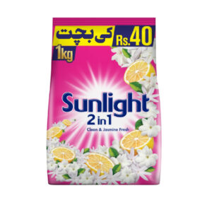 Sunlight Detergent Lemon & flower 1kg