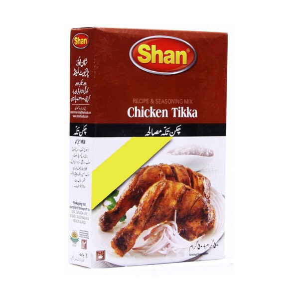 Shan Chicken Tikka Masala 100gm