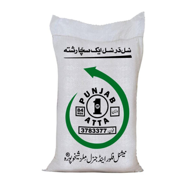 Punjab Atta Special 15kg