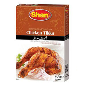 Shan Chicken Tikka Masala 50gm